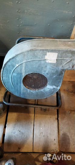 Надувной батут