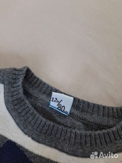 Свитера детские