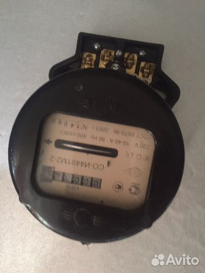 Электросчетчик СССР