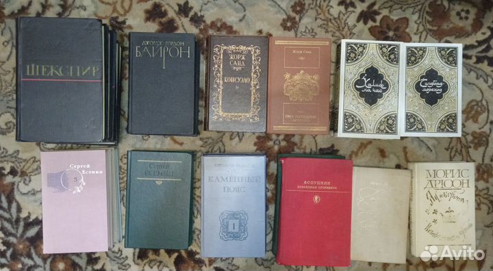 Книги, много книжек