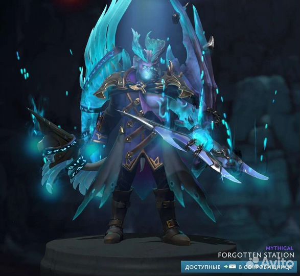 Collectors cache dota2 сеты скины