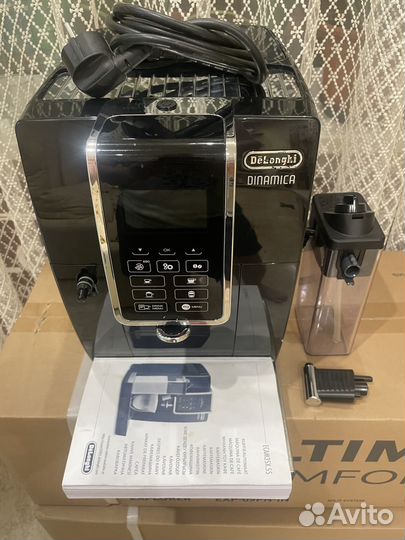 Кофемашина De'Longhi Dinamica ecam 350.55