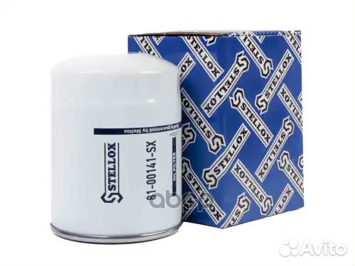 Фильтр масляный H130 D93 M24x2 Foton 8100141SX