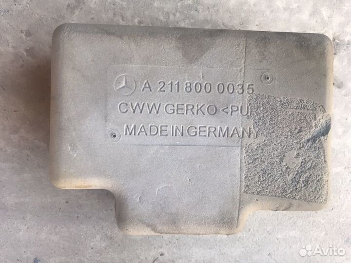 Компрессор замков w211 w203