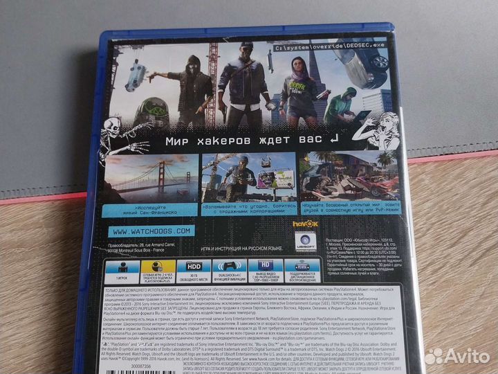 Игра watchdogs2 на ps4