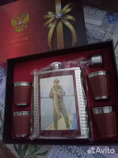 Подарочный набор для мужчин