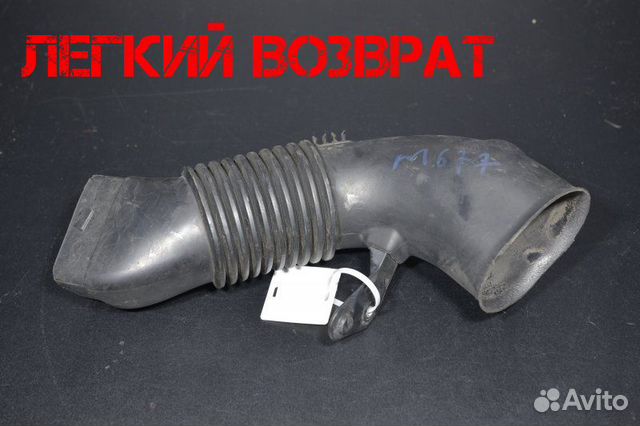 Патрубок воздушного фильтра Bmw 5 E60