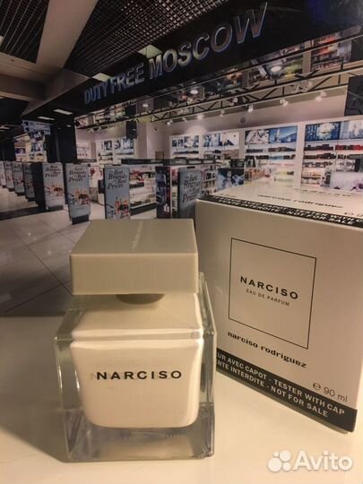 Парфюм Narciso Rodriguez Narciso