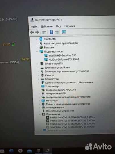Материнская плата Lenovo y700-15isk by-511