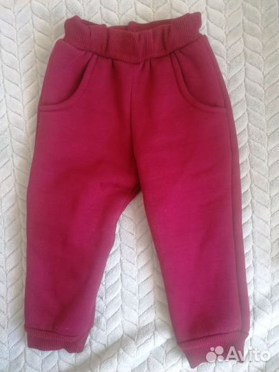 Костюм детский