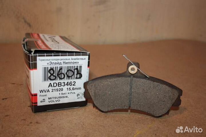 Колодки тормозные mitsubishi carisma DA2A передние