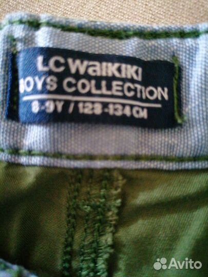 Шорты для мальчика