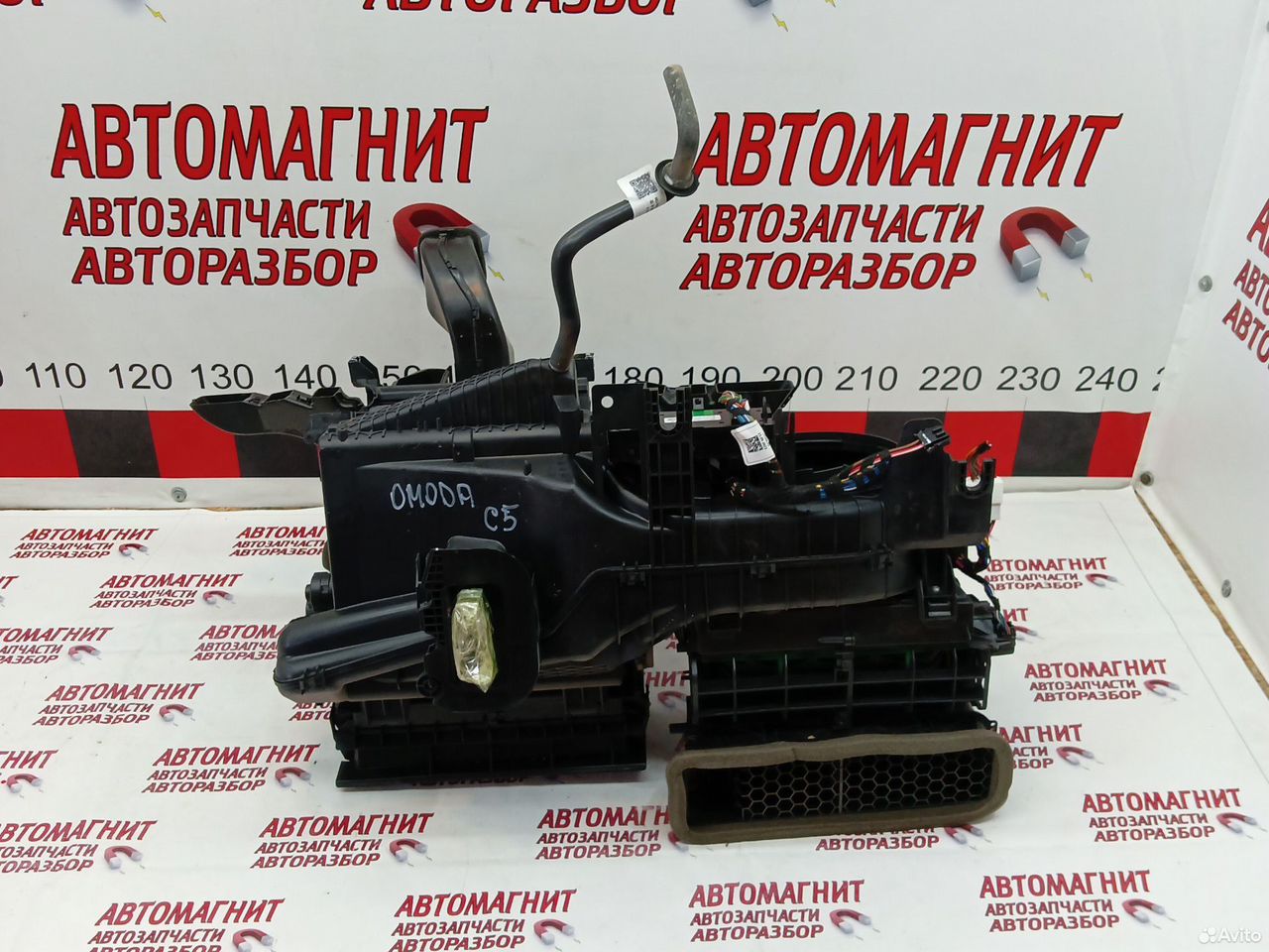 Печка корпус печки Омода С5 Omoda C5