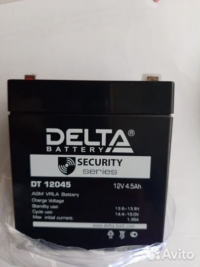 Аккумулятор