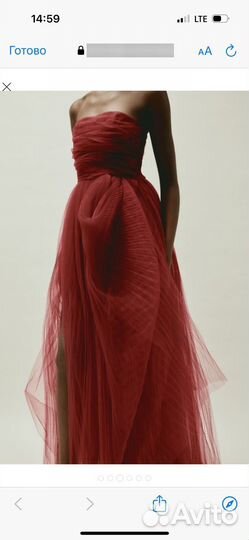 Платье вечернее 44 46 hm