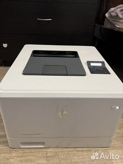 Color laser Jet pro m452dn