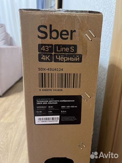 Новый телевизор Sber SDX-43U4124 43