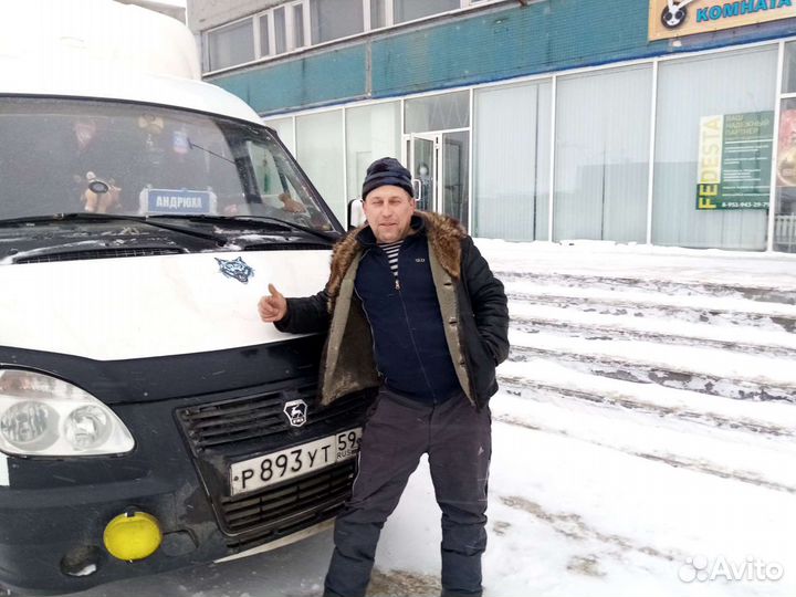 Перевозка животных,резка металла вывоз быт техники