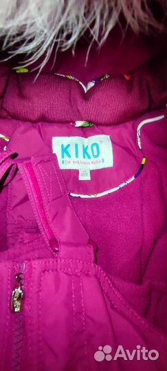 Зимний костюм