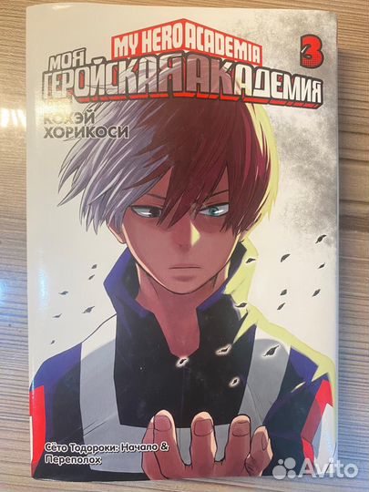 Аниме книги