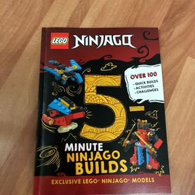 Книжка lego ninjago 5 minutes ninjago builds