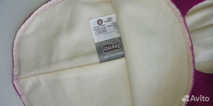 Новый зимний шлем