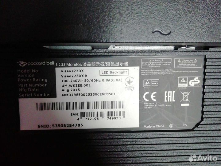 Монитор для компьютера