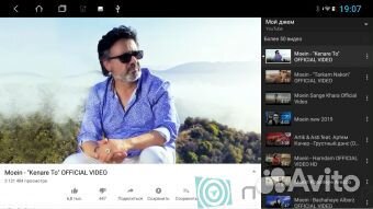 Магнитола toyota corolla 2013+