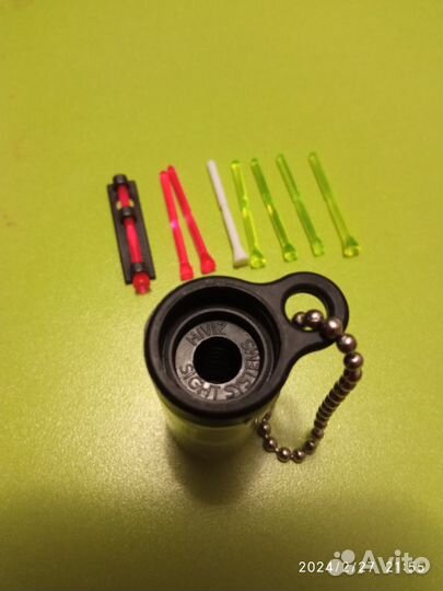 Мушка Hiviz CompSight