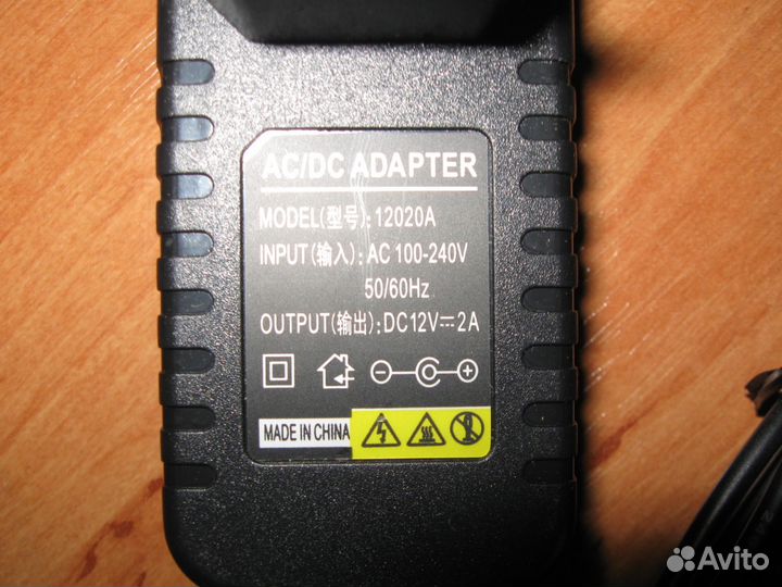 Зарядное устройство для планшета 5 Вольт 2А