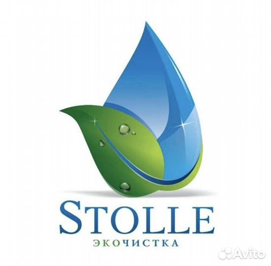 Мытьё фасада