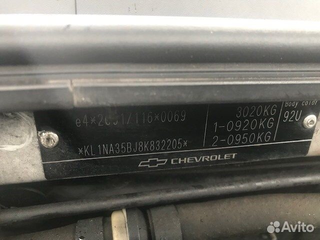 Разбор на запчасти Chevrolet Lacetti