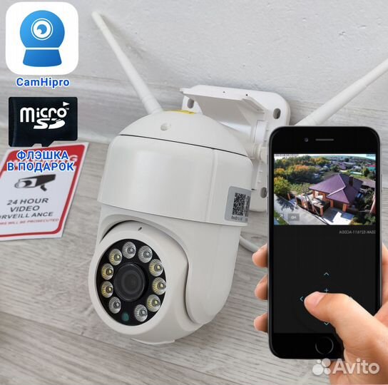 Камера видеонаблюдения 4g с симкартой