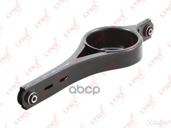 Рычаг подвески зад прав/лев C5493LR lynxauto