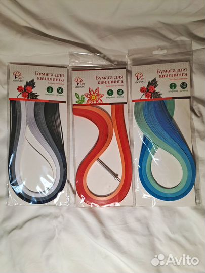 Бумага для квиллинга