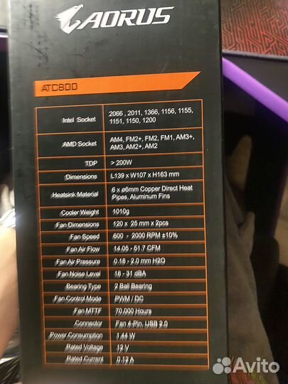 Башенный кулер am4 aorus