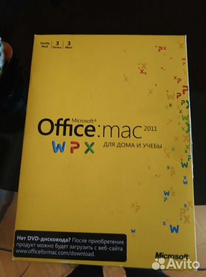 Microsoft office for mac
