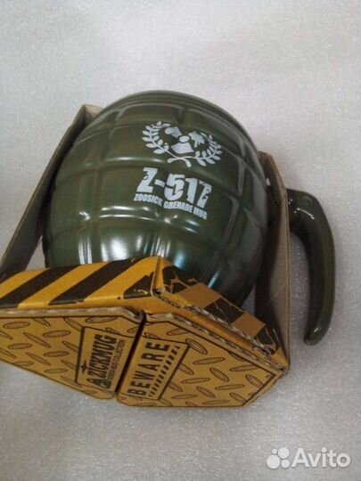 Пивная кружка