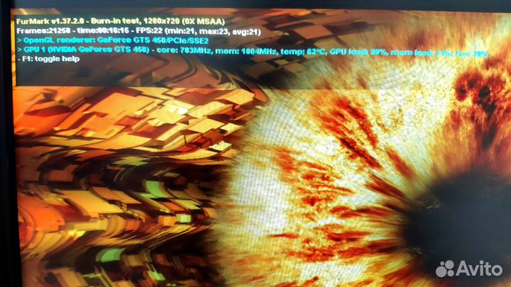 Пк i3 2120 3.3 ггц, 8 Гб DDR3, GTS 450, монитор