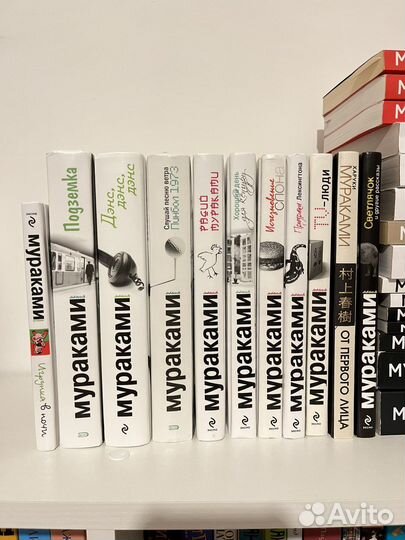 Коллекция книг Харуки Мураками из 35 книг