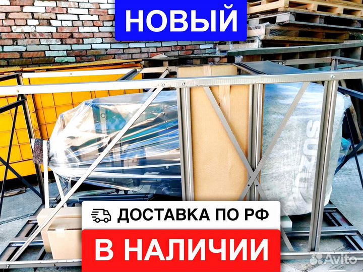 Мотор лодочный Suzuki DF175ATX в наличии