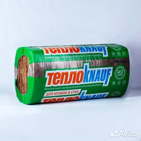 Утеплитель в плитах