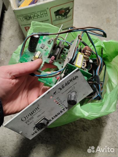 Зарядное устройство на запчасти