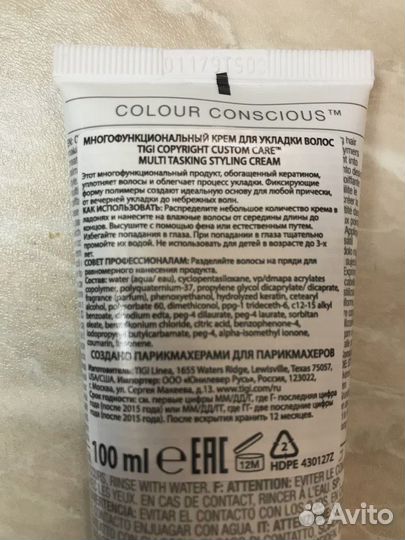 Шампуни S -factor и другое