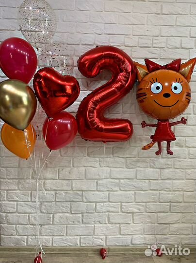 Гелиевые шарики