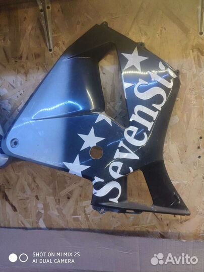 Боковой пластик на honda cbr 600 rr 06 год
