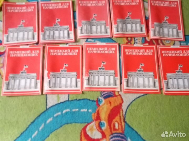 Учебник немецкого языка