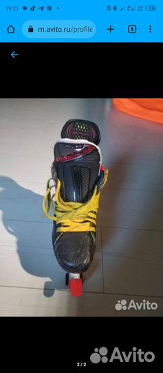 Коньки профессиональные Bauer vapor 2x