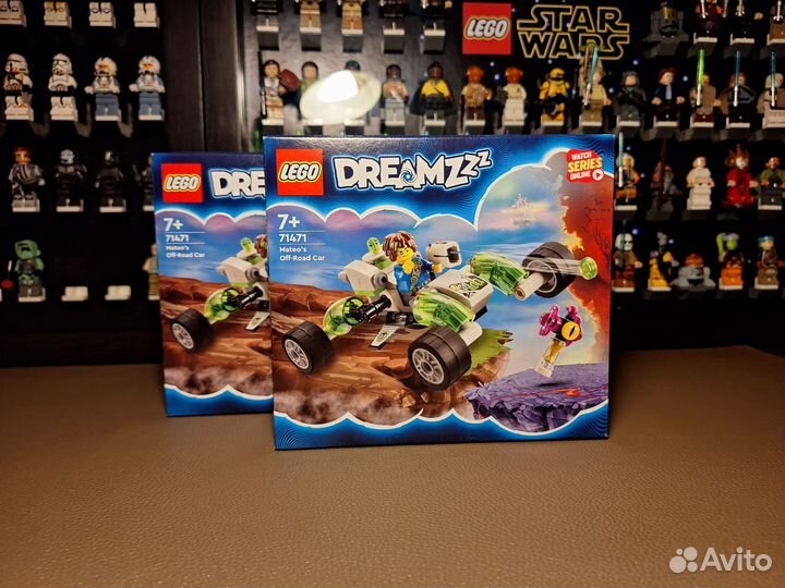 Lego Dreamzzz 71471 Mateo's Off-Road Car