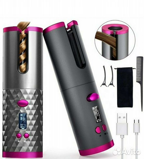 Плойка для волос